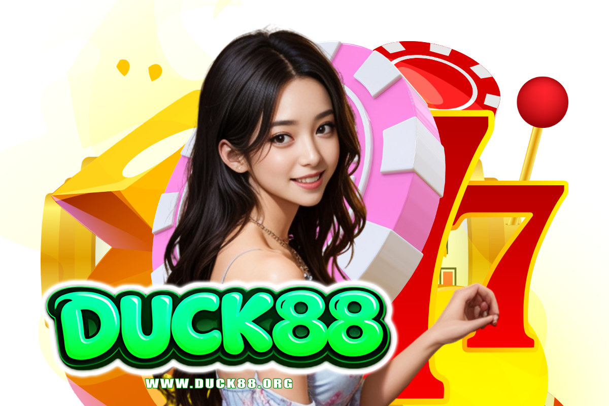 duck88 สมัคร